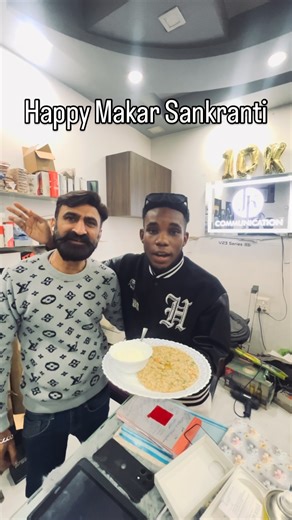 Jk Communication on Instagram: "Happy Makar Sankranti to all Visit our store For best deals In iPhone, Samsung Motorola OnePlus, all models available Call 9582626713 All India prepaid delivery available Store address C 23 double story, Ramesh NAGAR New Delhi 110015"