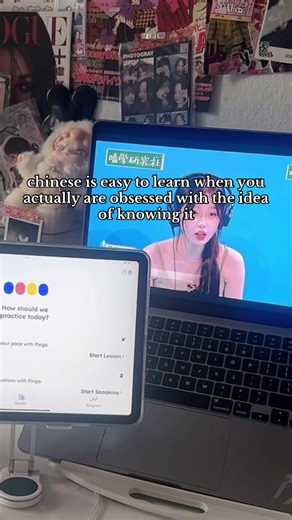 Master Chinese Easily with Pingo AI