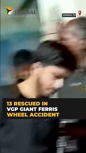 13 people rescued in VGP Giant Ferris Wheel accident | The Federal