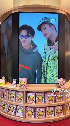 EXILE TAKAHIRO and FANTASTICS Dance at Release Event 🏟️✨