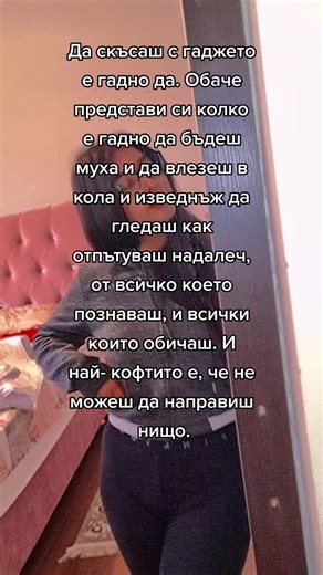 Capturing Reflections: Creative Mirror Photography Tips