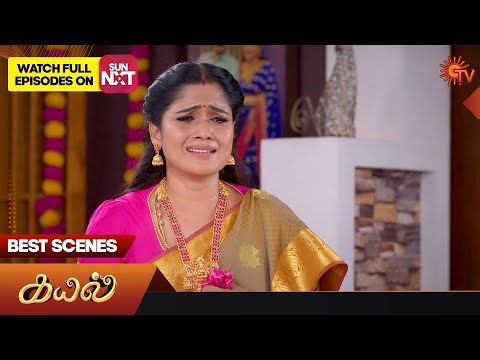 Kayal - Best Scenes | 22 August 2023 | Sun TV | Tamil Serial