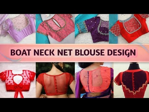 Latest Boat Neck Net Blouse Design 2026 | Stylish Back Neck Blouse Designs | Trending Blouse Ideas