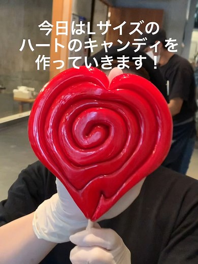 ハートのロリポップキャンディの作り方