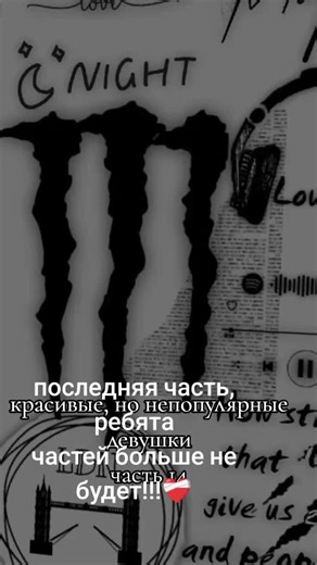 dididi (@dididi513)’s videos with оригинальный звук - :)