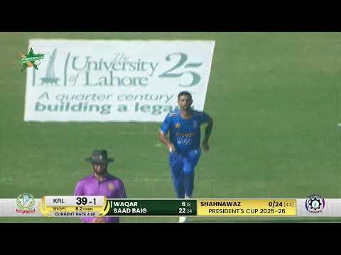Live | KRL vs SNGPL | President's Cup Grade I SF-2 | National Bank Stadium, Karachi | M2V1K