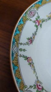 Minton England Fine Bone China Antique M935 Soup Plate Circa 1915 - Etsy