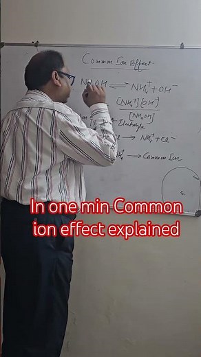 “Common Ion Effect Explained in 60 Seconds | Chemistry Short”#Chem#CommonIon#Class11#Shorts