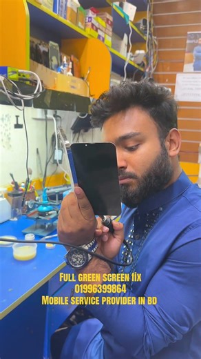 iPhone 14 pro max full green screefix . display screen fix without display change. Masum/ service