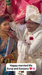 Happy Married Life Suraj & Sanjana ❤️
