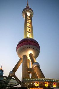 Oriental Pearl Tower in Shanghai, China