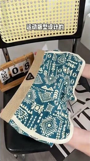 OX 平角内裤限时好价！大腿粗适配 + 运动不卷边，全棉材质更安心