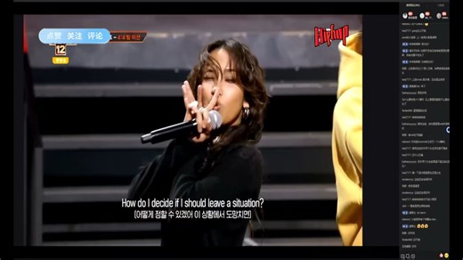 SMTM12 EP5(机翻中文)｜小组4v4 MILLI组vs OXYNOVA组《2-5-1》(第二组太拉了，忘剪了，JB和Yung Blesh大跑调被淘汰)