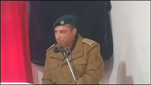 Ncc program organised in degree college poonch Part 1 | State Observer
