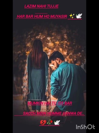 Woh bewafa... 💔🥀🕊️#sad #Shorts