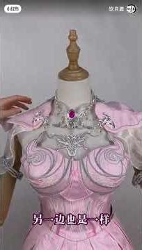 Chinese Rabbit God Cosplay Costume Full Set, Hanfu Inspired Fairy Outfit with Bunny Ears, Gender