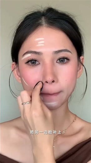 The Ultimate Guide to Brighten Yellow Skin with Makeup