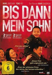 Bis dann, mein Sohn Trailer HD (Deutsch) (2019)