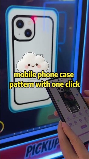 Personalized mobile phone case machine