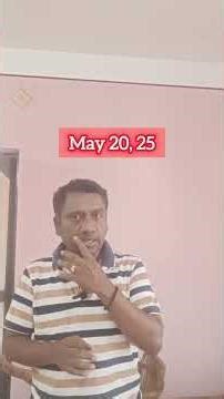 Ramachandra Deemed University | UG Admission open | Group A, B, & C