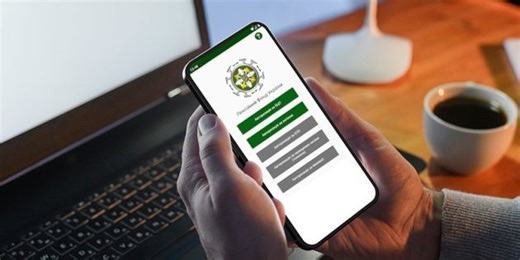 Pension Fund app: Apply for pensions, check records, and more