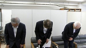 岡山県精神科医療センターにランサムウェアとみられるサイバー攻撃　患者の病名など個人情報最大で約4万人分流出のおそれ | TBS NEWS DIG