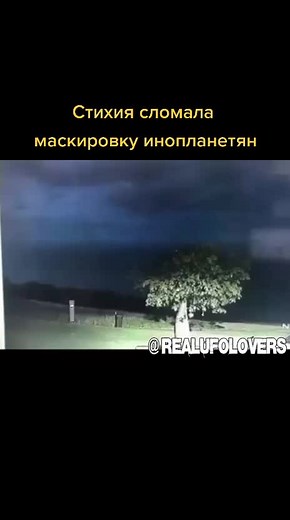 X-Files (@xfiles93)’s videos with Horror, suspense strange sound - DN.FACTORY