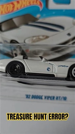 🔥 Hot Wheels Treasure Hunt BŁĄD?! 😱 Rzadki błąd fabryczny #Shorts