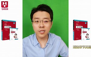 132 怎么区分侮辱和诽谤？