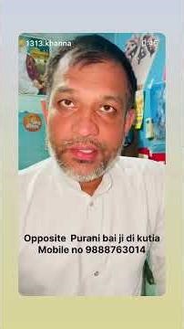 Call for any function on 9888763014