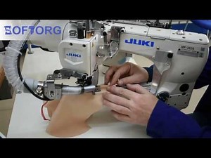 JUKI MF 3620