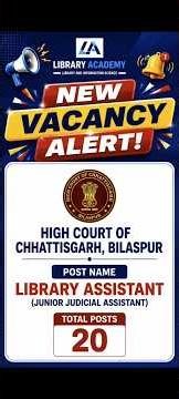 🔥 High Court Library Assistant Vacancy 2026 | 20 Posts | BLIS Eligible | Last Date 20 July 2026