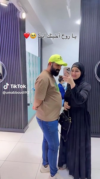 هدية ميلاد مميزة لصديقي عند مركز مارلين