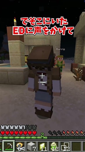 [Minecraft] Let's use cheats to dominate in Pixelmon #Minecraft #Minecraft #SlowCommentary #shorts