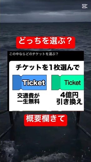 #shortsvideo #memes #ショート法 #ショートで応援 #youtubeshort #youtubeshorts #おすすめ #おすすめにのりたい #shorts