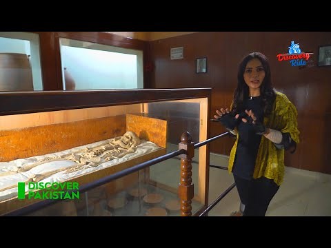What's Inside Harappa Museum | Discovery Ride