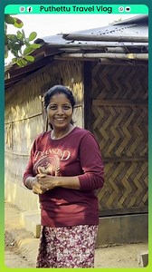 1.1M views · 33K reactions | Village House李李West Garo Hills in Meghalaya #jelajaratheesh #puthettutravelvlog #travel #village | Puthettu Travel Vlog | Facebook