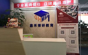 报考清华大学2021MEM项目，从清华MEM项目介绍到录取完全解读！