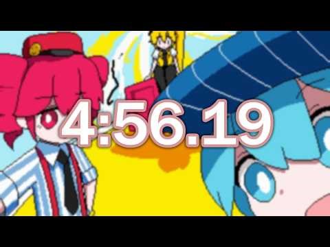 I Beat The Mesmerizer Fan-Game in Under 5 Minutes...