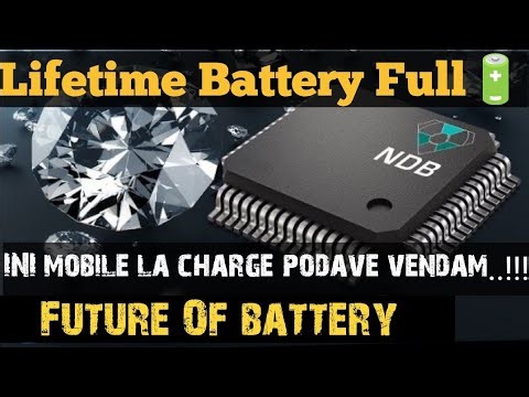 Permanently charged NDB எனப்படும் Nano diamond battery | இனி BATTERY தீர்ந்து போகும் கவலை இல்லை |