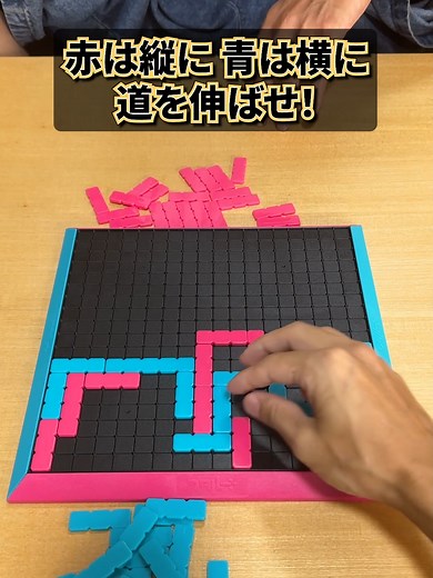 TikTokでムーブ 【ボードゲーム/イベント主催者】さんをチェック！