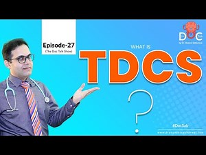TDCS | What is TDCS? | Latest Neuromodulation Technique! (2020)