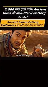 5,000-Year-Old Pottery! The Secret of Ancient India’s Red & Black Ware | #shorts #pottery
