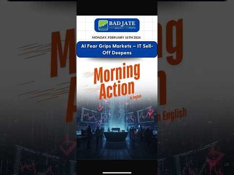 "Nifty Sell-Off: AI Fears Grip IT Stocks Amid FII Exit"