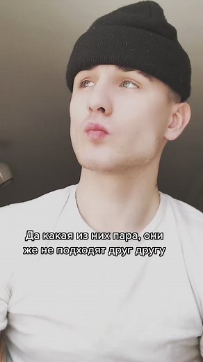 Гоу всеобщий сбор, банда🥰#угадайкто #AvonПодаркиВсем #НЕПРОМОРГАЙПЕЧЕНЬЕ #rge #pyf #ДавайЗаСтол #elbruso #GoWinterGames #ПодаркиСАлисой #ЖелайтеСмело #уссурийск #владивосток