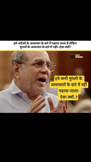 This Bollywood Movie Is Absolutely Insane #trending #shorts #viral #video