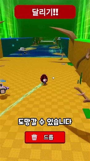알 들고 무적되는 미친 버그?!ㅋㅋ｜계란을 훔치다