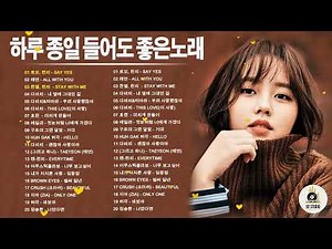 韓国ドラマOSTー人気バラードまとめ The best OSTs Part 1