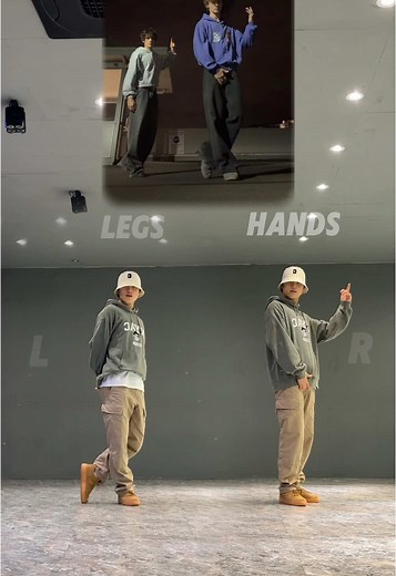 Rock Steady Dance Tutorial for 2023