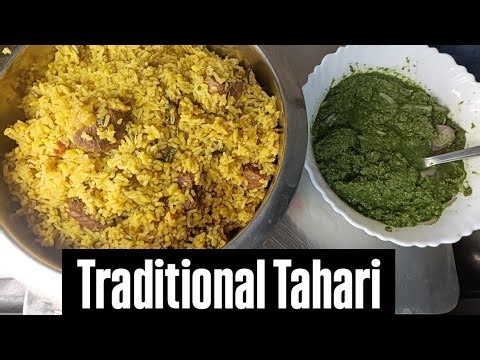 Authentic Traditional Tahari Recipe | One-Pot Spiced Rice